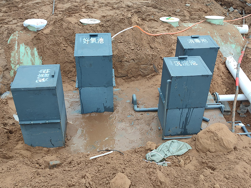 一體化綜合實驗室廢水處理設備